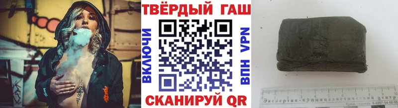 Магазин наркотиков Нефтекумск ГАШ Амфетамин Мефедрон COCAIN