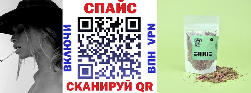 Бутират 99% hydra ТОР Нефтекумск