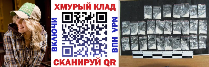 Героин Афган  где купить наркотик  МЕГА как войти  Нефтекумск 