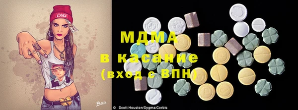 кристаллы Алзамай