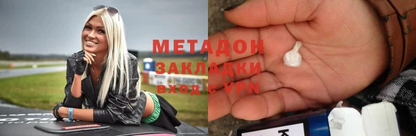 винт Алексеевка