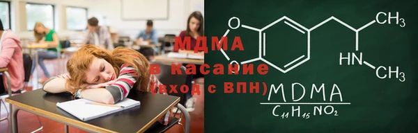 кристаллы Алзамай