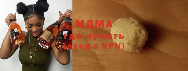 винт Алексеевка