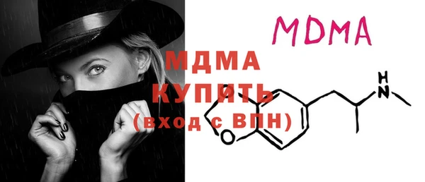 кристаллы Алзамай