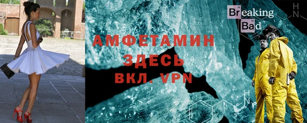винт Алексеевка