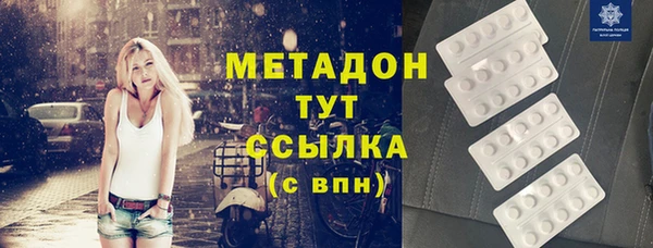 скорость Навашино