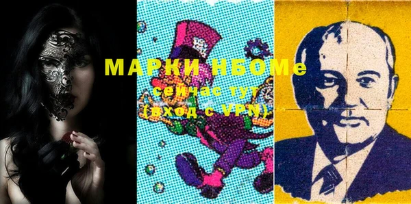 винт Алексеевка