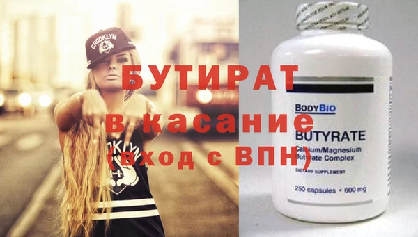 винт Алексеевка