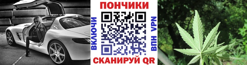 купить закладку  Нефтекумск  Каннабис LSD WEED 
